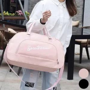 여행 대용량 짐가방 운동가방 보스턴백 도난방지 출장