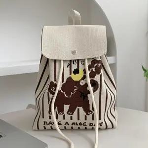 (선택 아이보리(스트라이프강아지))HL] 백팩 가방 스트라이프 미니 여성 데일리 강아지