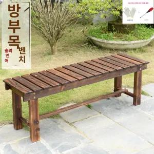 야외 테이블 앤틱 베란다 파라솔 루프탑 테라스 접이식 장의자 원형 마당 펜션 옥상 공원 인