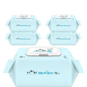 시치미 쓱 병풀시카 플러스 대용량 아기물티슈 캡형 5팩 72매 70gsm