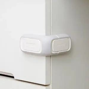 [아가드] 히든버튼 서랍 잠금장치 안전 열림 방지