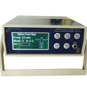 발족욕 족욕 이온 수소이온족욕기 디톡스족욕 스파