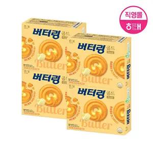[해태제과]해태 버터링 골드 (194g X 4개)