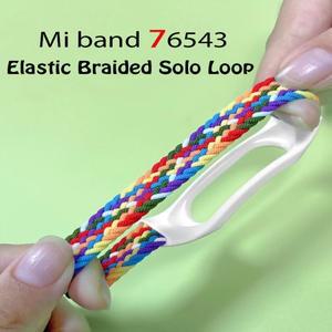 호환 샤오미 Mi band 7 6 5 4 3 NFC 나일론 교체 벨트 팔찌 손목 밴드 correa 스트랩용 땋은 솔로 루프