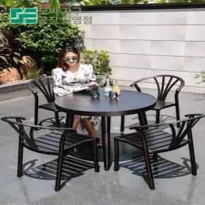 원형 야외 4인용 테이블 아웃도어 홈인테리어 나무