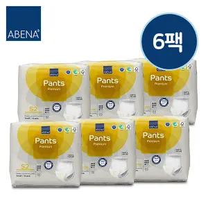 [ABENA] 아베나 성인용기저귀 케어 팬티 삼각 남녀공용(소형)-96매(16매x6팩)