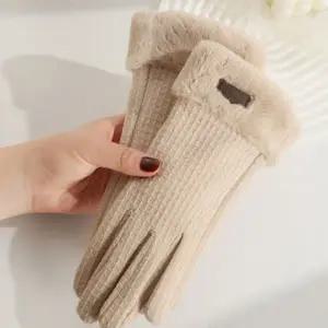 여자 기모 털장갑 장갑 패턴 와플 안감 겨울
