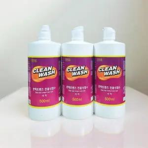 생리 식염수 수액 습윤제 보존액 렌즈식염수 렌츠세척액 전용식염수