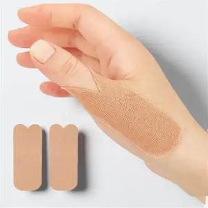 손가락 관절패치 허리 자석파스 원적외선파스 통증 방수형