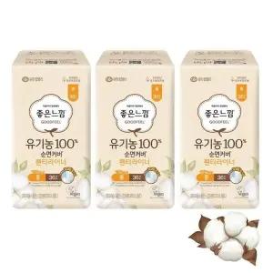 유한킴벌리 좋은느낌 유기농 순면커버 데일리 라이너 롱 36매 x 3팩