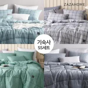 [자자홈] 먼지없는 기숙사 싱글세트 24종 택일(베개솜포함)