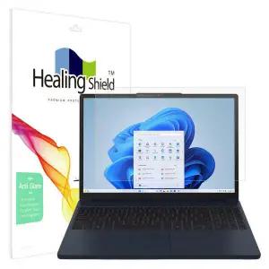 아트박스/힐링쉴드 아이디어패드 슬림3 15AHP10 저반사 Light 액정필름