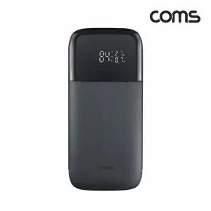 보조배터리 휴대폰충전 COMS 초고속 PD PPS 100W 대용량 20000mAh