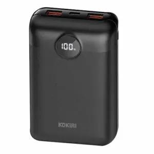 보조배터리 휴대폰충전 충전 배터리 충전기 코끼리 보조 20000mAh 블랙