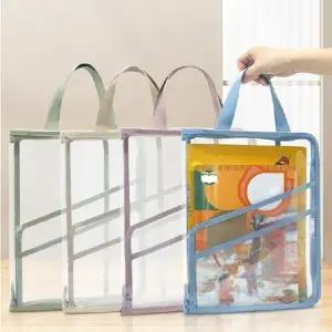 기회공작소PVC 북 파우치 학원 A4파일 보조가방 여행용 캐리어정리백