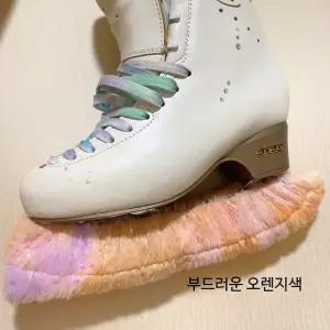 피겨 스케이트 날 보호 커버 금도금 흡수성 면소재 스팽글 장식 스케이트용 블레이드 보호대 스