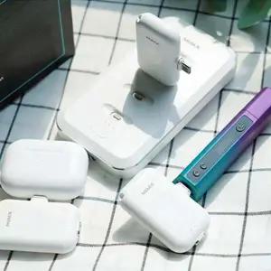 보조배터리 휴대폰충전 초소형 경량 캡슐 세트 MIMX 3+1구성