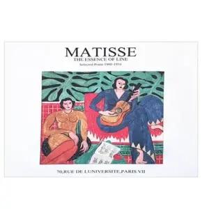 앙리마티스 패브릭 포스터 주방 거실 일러스트 S (KYR-WCA509D)