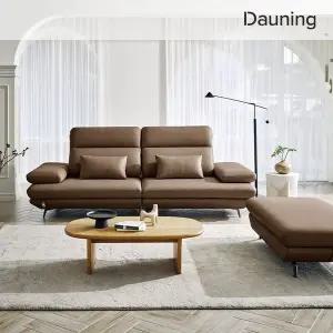 [다우닝] 플랫 3.5인 스윙 전체 통가죽 소파+스툴