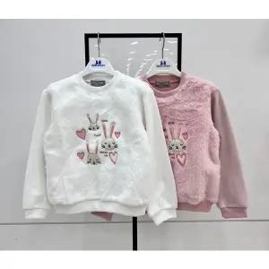 (모다시흥)쁘띠앙팡 PCX72GTS25_2 PC디어로미맨투맨_SH