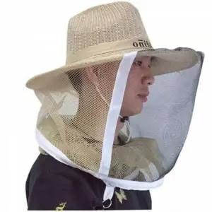 벌초용 해충 차단 햇빛 메쉬 모자