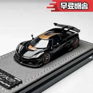 그린잉 1:64 코닉세그 제스코 레진 자동차 모형