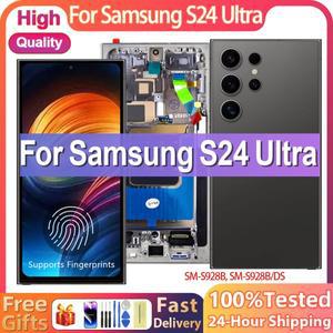 6.8인치 삼성 갤럭시 S24 울트라 LCD S928B S928N 디스플레이 터치 스크린 디지타이저 (지문인식 및 프레임