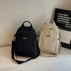 여성 2컬러 경량 나일론 학생백팩 신학기가방 백팩