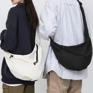 3컬러 남녀공용 학생가방 슬림핏 슬링백 크로스백