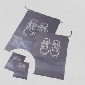 ( )부직포 신발 보관 32x44 중 부직포신발보관함 헬스신발가방 유치원실내화주머니