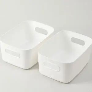 ( )바구니 양말바구니 욕실바구니 사각 수납바구니 2p세트 (화이트 16cm) DP73215