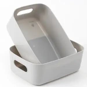 ( )바구니 양말바구니 욕실바구니 사각 수납바구니 2p세트 (그레이) DP73220