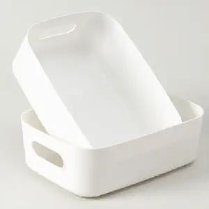 ( )바구니 양말바구니 욕실바구니 사각 수납바구니 2p세트 (화이트) DP73216