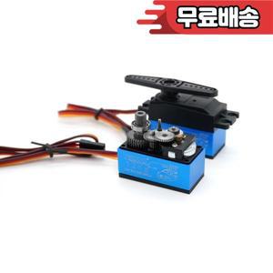 12KG 디지털 서보 모터 로우 프로파일 짧은 바디 1/10 RC 자동차 용 25T 암 포함 Wltoys SCX10 TRX4 헬리
