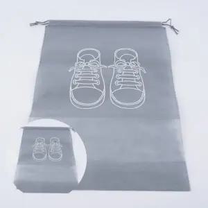 ( )신발 보관 가방 여행수납파우치 부직포신발커버 중학생실내화주머니