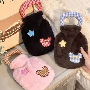 [보리별] 휴대 손잡이 보온 물주머니 손이편한 가방형 미니 손난로 찜질팩 온수 물통 커버세트 겨울선물