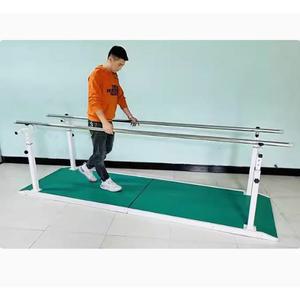 재활평행봉 트레이닝 보조 평행봉 균형봉 연습 물리치료 하체