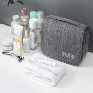 [라일리] Rly bns 세면도구 화장품 여행용 소품 보관함 파우  44676678)