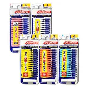 잭스 일본 덴탈프로 I자형 30p 15p 치간칫솔 x 2개 구강용품 잭스치간칫솔 대용량치간칫솔 치실