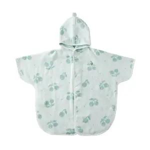 [밍크뮤](대전신세계)MN)도트베리목욕가운 36970-AHD-02