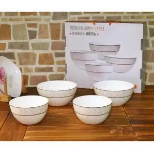 식기 4p 기념품 답례품 프리미엄 밥 선물 통신사 그릇 판촉물 본차이나