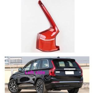 VOLVO XC90 2015 - 2024 후면 미등 쉘 교체 브레이크 라이트 렌즈 램프 그늘 커버