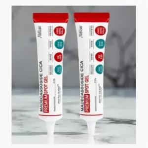 피부 가려움증 연고 건조한 피부 가려움 보습 진정 케어 연고 30ml