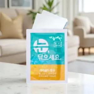 아이 티슈 티트리 오일 눈꺼풀 세정제 눈 클리너 리무버 청결