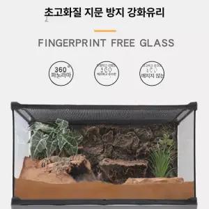 팔루다리움 어항 비바리움 조명 수족관 사육장