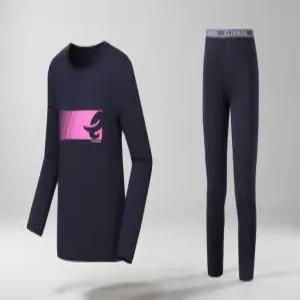 주니어히트텍 내복 내의 발열 보온 기모 가을 겨울 잠옷 파자마