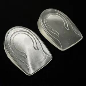 실리콘 키높이 반깔창 남성용 2cm