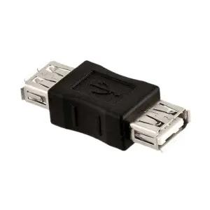 USB 2.0 AF - AF 연장 젠더