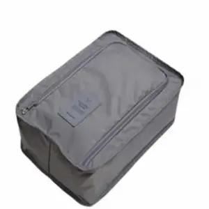 [라일리] Rly 여행용 신발 주머니 그레이 신발파우치 여행신발가  44674084)