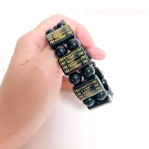 운수대통 흑요석 굵은 불교 팔찌 염주 선물 행운